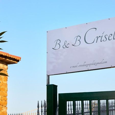 Criselle Bed and Breakfast Agropoli Εξωτερικό φωτογραφία